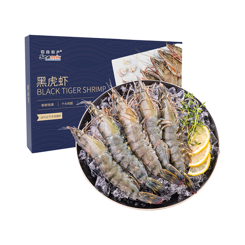 Seamix 鲜冻黑虎虾净重2斤装
