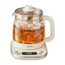 plus会员:小熊 养生壶 1.5L煮茶壶烧水壶 可拆卸茶篮 煮茶器电水壶 恒温电热