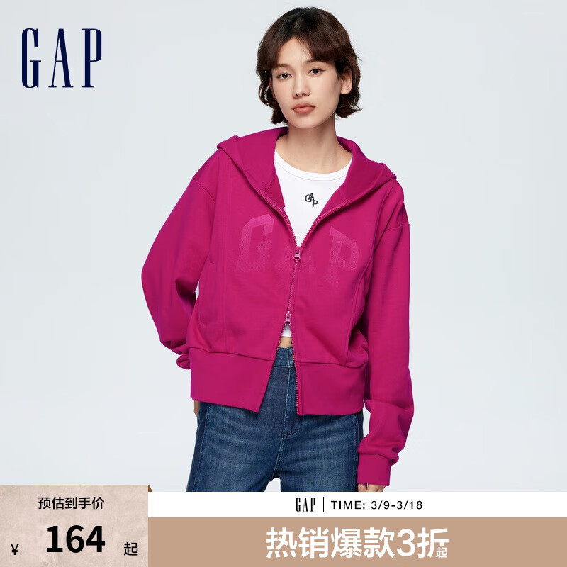 Gap 女装春季法式圈织软渐变刺绣logo连帽卫衣外套873736 玫红色 ￥152.34