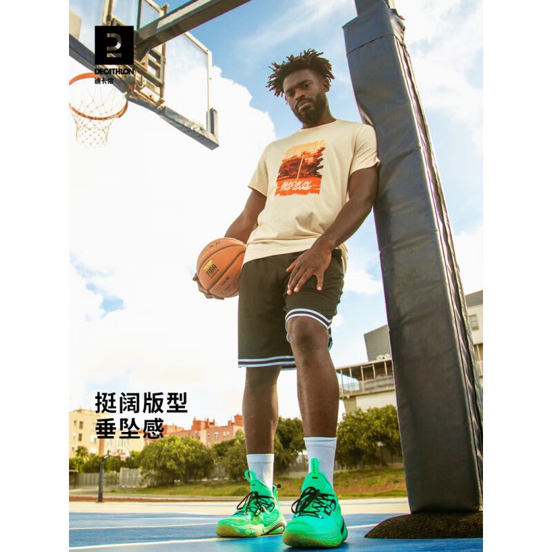 DECATHLON 迪卡侬 篮球服速干t恤男篮球运动短袖透气宽松圆领健身上衣夏IVJ2 