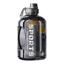 5日14点、京东秒杀：SZTAA大容量运动水杯 健身饮用塑料吨吨桶 运动黑 1800ml 1
