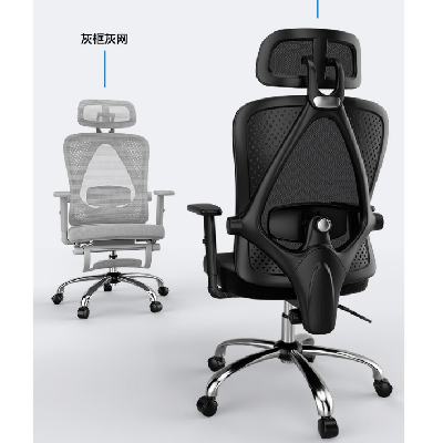 20点开始、PLUS会员：永艺 撑腰椅M60人体工学椅 黑框黑网-升降扶手 289元包邮