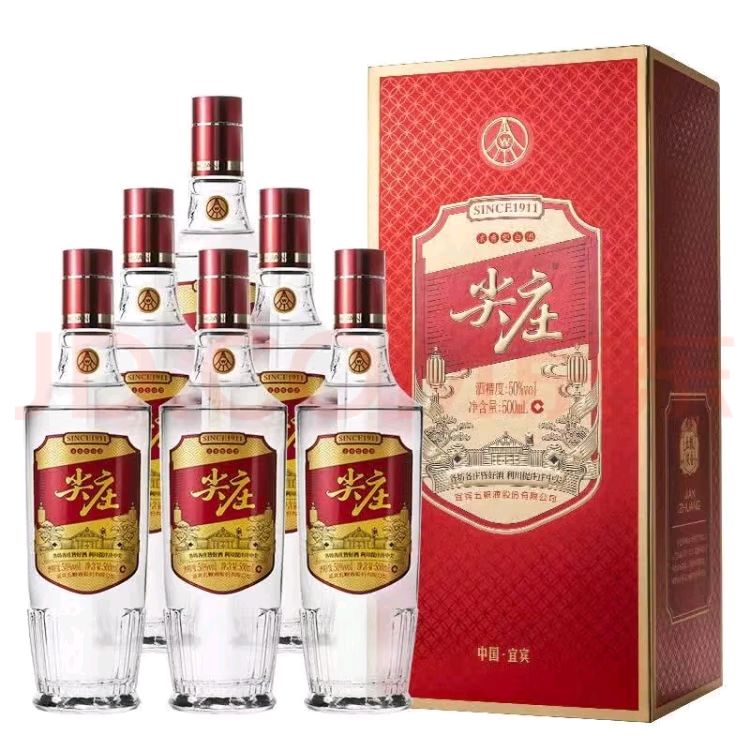 WULIANGYE 五粮液 尖庄红优 50度 浓香型白酒 500ml*6瓶 138元