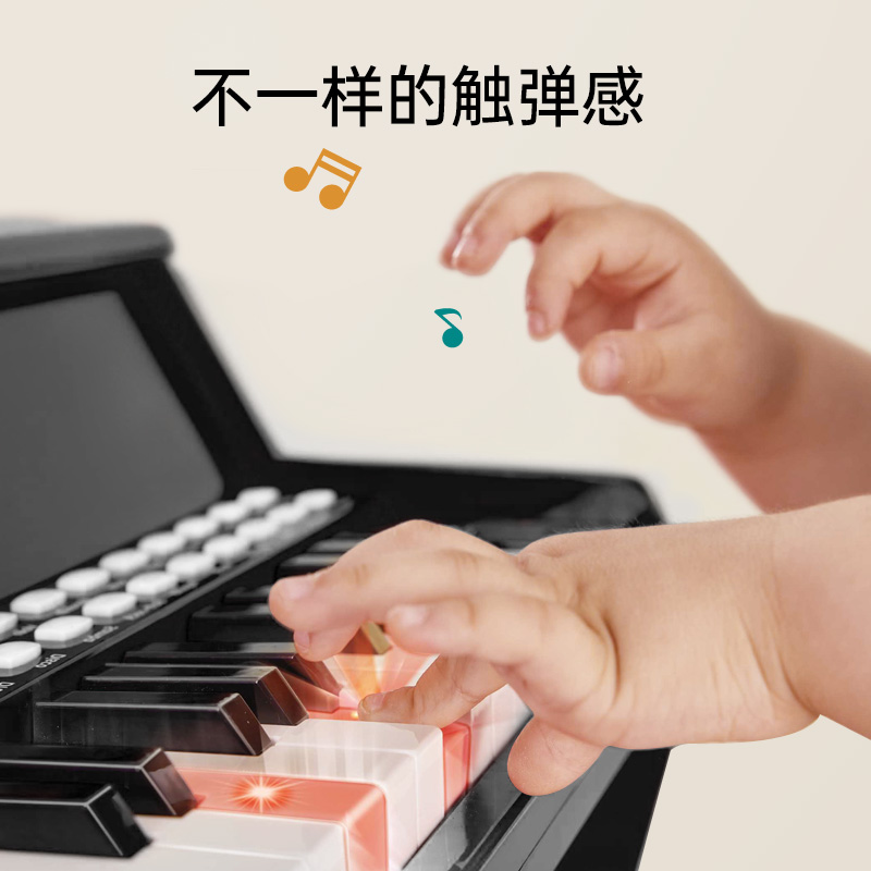 Hape 儿童钢琴玩具木质多功能弹奏电子琴家用初学婴儿宝宝女孩礼物 377元（