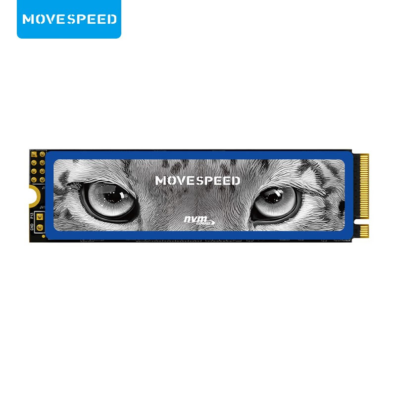 MOVE SPEED 移速 512GB SSD固态硬盘 M.2接口(NVMe协议) 长江存储晶圆 独立缓存-美洲豹Pro 217.76元（需用券）