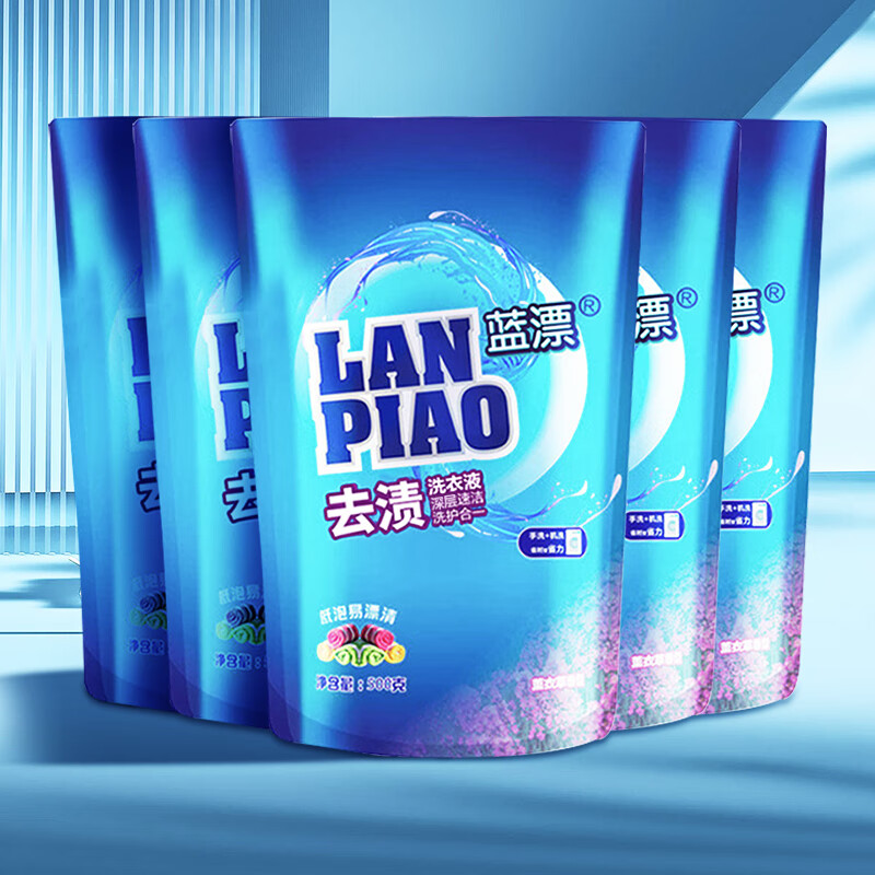 Lam Pure 蓝漂 F袋装洗衣液机洗低泡薰衣草家用袋装 500g*5袋 6.9元（需用券）