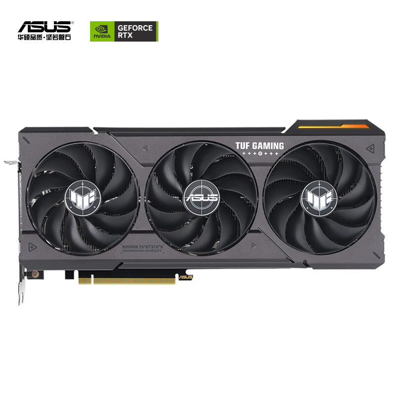 ASUS 华硕 TUF GeForce RTX4060TI-O8G-GAMING 显卡 8GB 黑色 3528元（需用券）