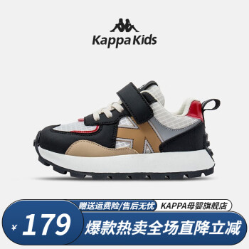 Kappa 卡帕 儿童休闲运动跑鞋 ￥109