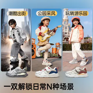 基诺浦 男女宝宝冬季学步鞋亲肤保暖摇粒绒低翘度大底减少运动冲击 138.41元 - 线报酷 基诺浦 男女宝宝冬季学步鞋亲肤保暖摇粒绒低翘度大底减少运动冲击 138.41元 - 线报酷