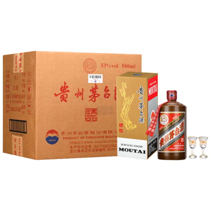 茅台 酱香型白酒 箱装 10466.28元