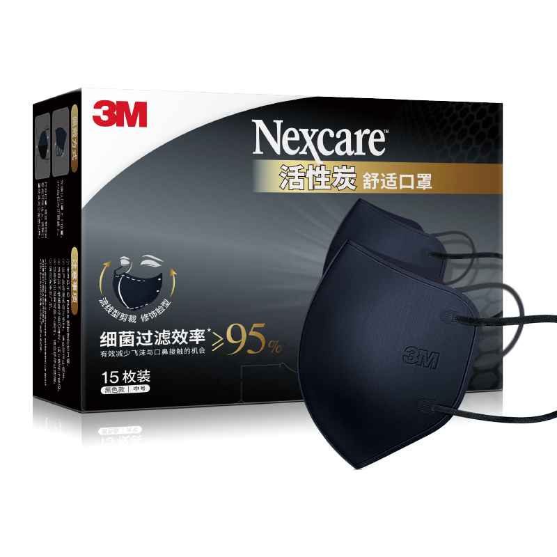3M 活性炭口罩 15只中号 70.67元（需买3件，需用券）