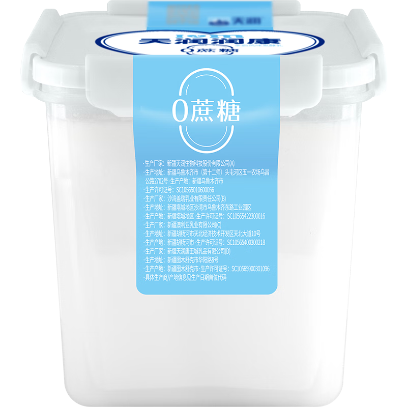 需首购:天润（TERUN）新疆特产润康方桶 0蔗糖风味发酵乳低温酸奶 家庭装 1kg*1桶 21.6元包邮