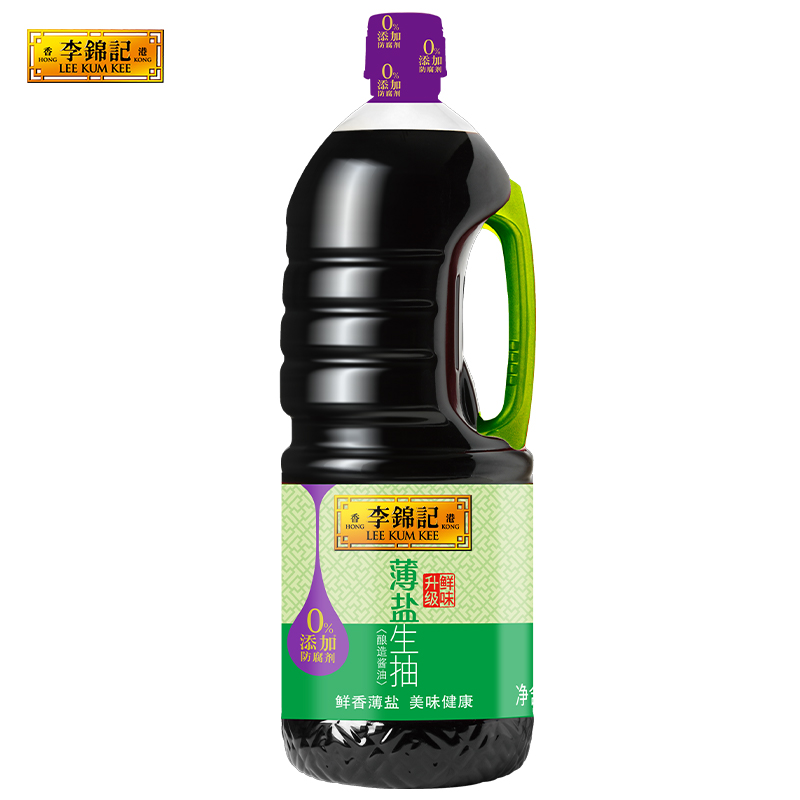 88VIP：李锦记 薄盐生抽1.52kg 18.9元