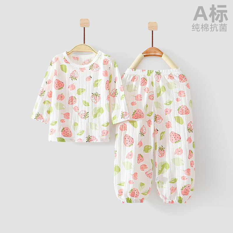 瑄妮薇 夏季儿童家居服套装薄款男女童睡衣婴幼儿童空调两件套 29.5元（需