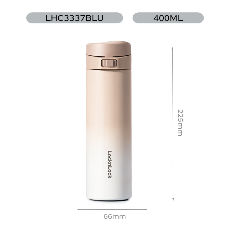 LOCK&LOCK 云雾保温杯 400mL 棕色 LHC3337BRW 9.4元