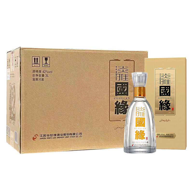 今世缘 国缘淡雅42度浓香型纯粮白酒整箱500ml*6瓶婚喜宴送礼酒水 730元