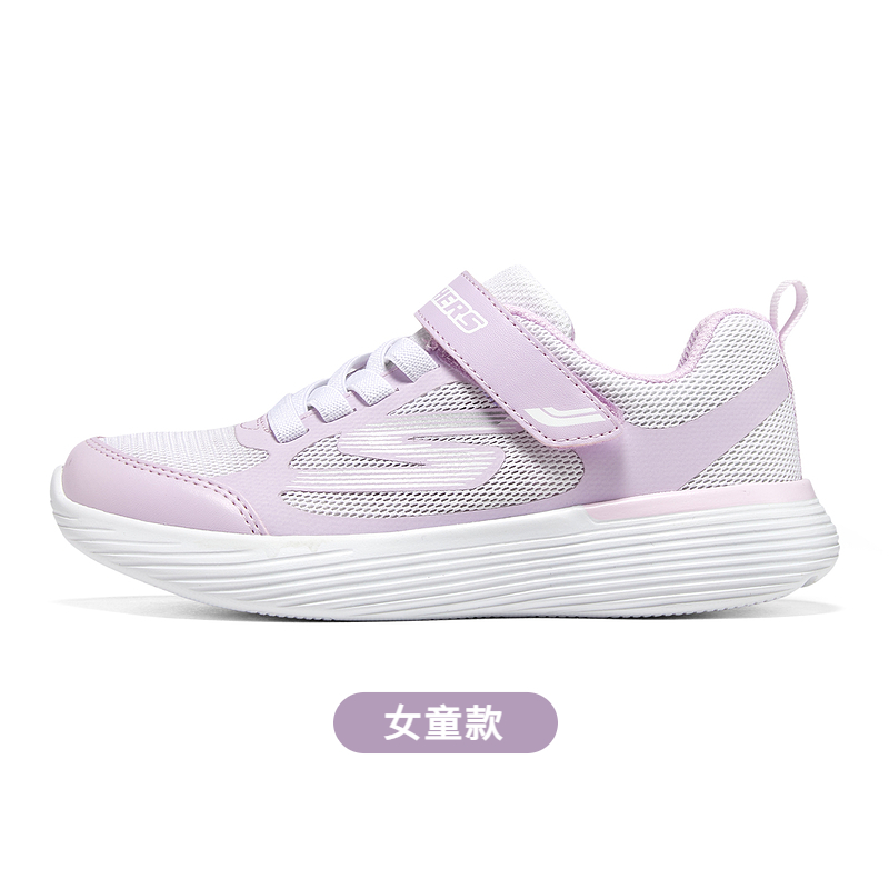 SKECHERS 斯凯奇 儿童体训鞋 189元