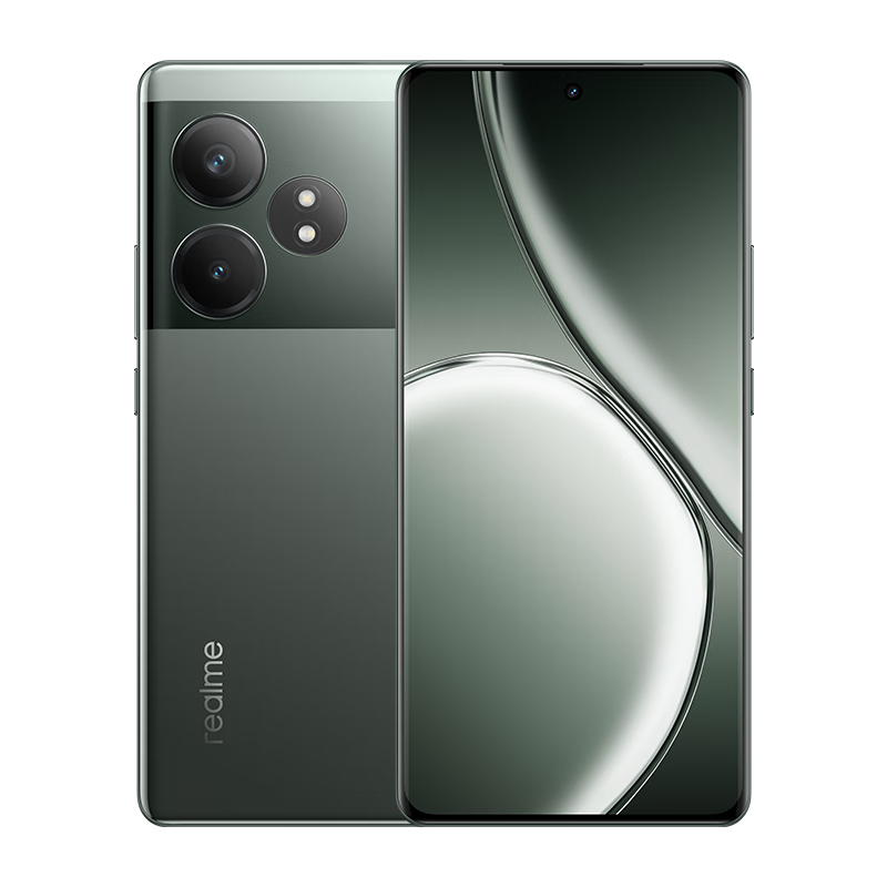 PLUS会员、京东百亿补贴：realme 真我 GT Neo6 5G手机 16+512 2137.46元包邮