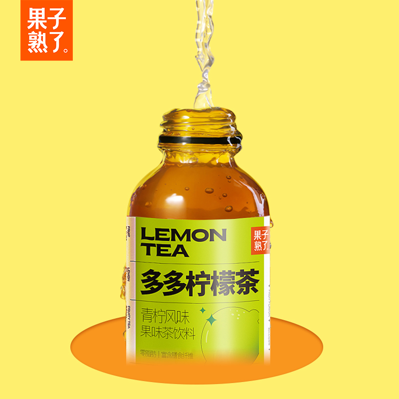 88VIP：果子熟了 小柠檬茶 混合口味 330ml*9瓶 29.9元