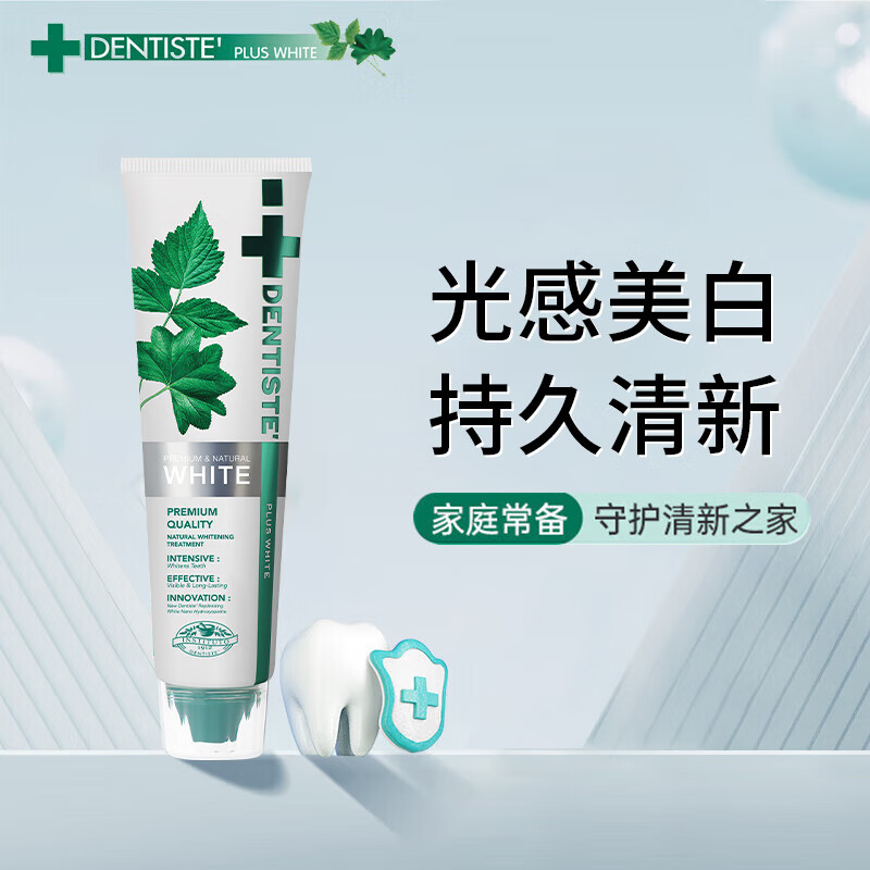 丹师特(DENTISTE)超级美白牙膏清新口气泰国进口儿童孕妇可用 100g 送女友 52元(需买3件,共156元)