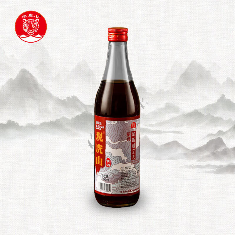 观虎山 五年陈花雕酒 绍兴黄酒 干型加饭酒 500ml单瓶装 自饮 6.63元（需买3件