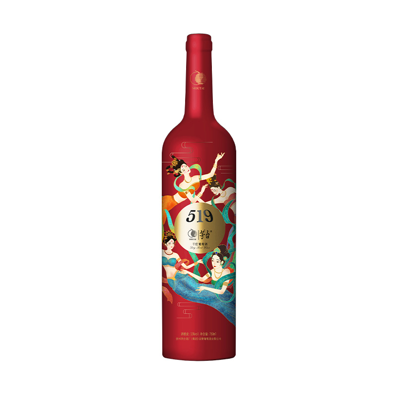88VIP：MOUTAI 茅台 519红标干红葡萄酒赤霞珠美乐混酿13度750ml单支装 47.98元（
