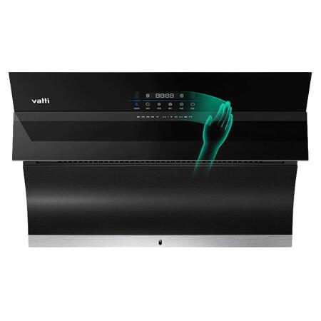 VATTI 华帝 极客Pro系列 i11135+i10052B 侧吸式烟灶套装 天然气 2067.9元（需用券）