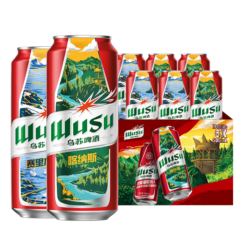 WUSU 乌苏啤酒 500ml*6罐装啤酒新疆大红乌苏 22.32元