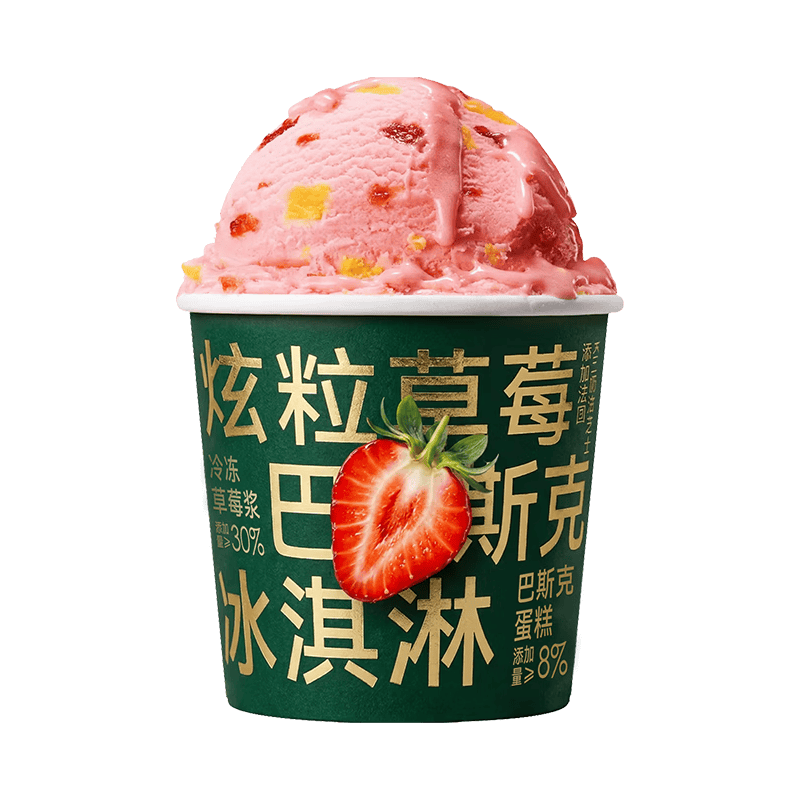 鲜来多 京东京造 鲜来多 炫粒草莓巴斯克冰淇淋80g*6桶 29.94元