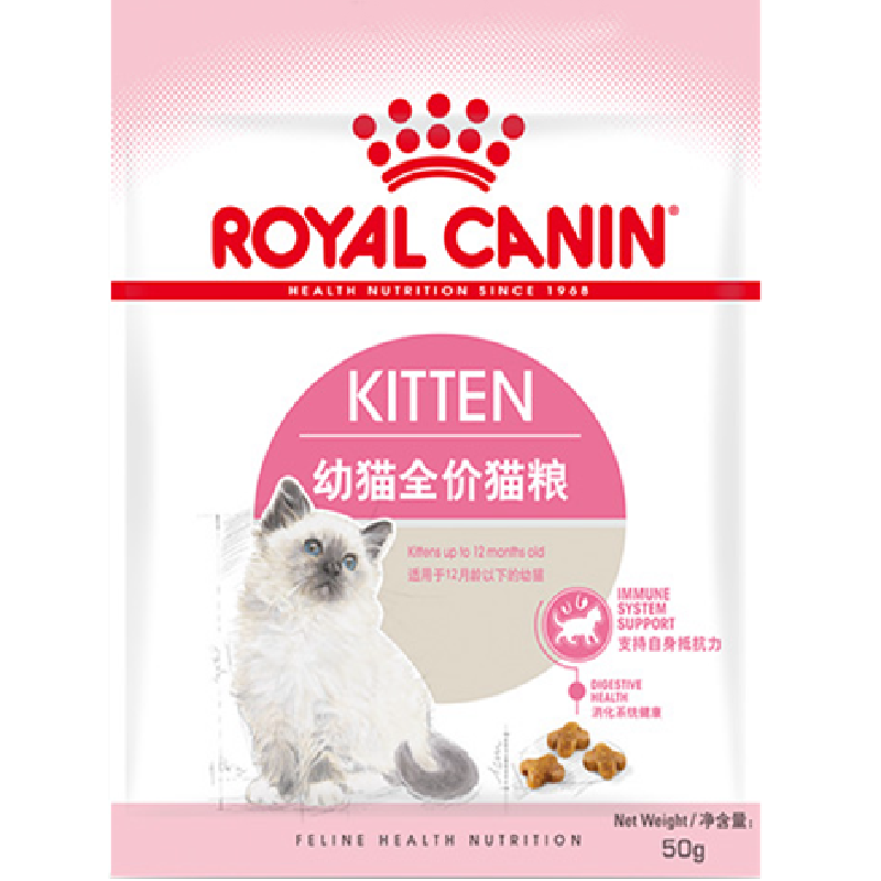 88VIP：皇家 K36幼猫猫咪干粮 50g 3.7元