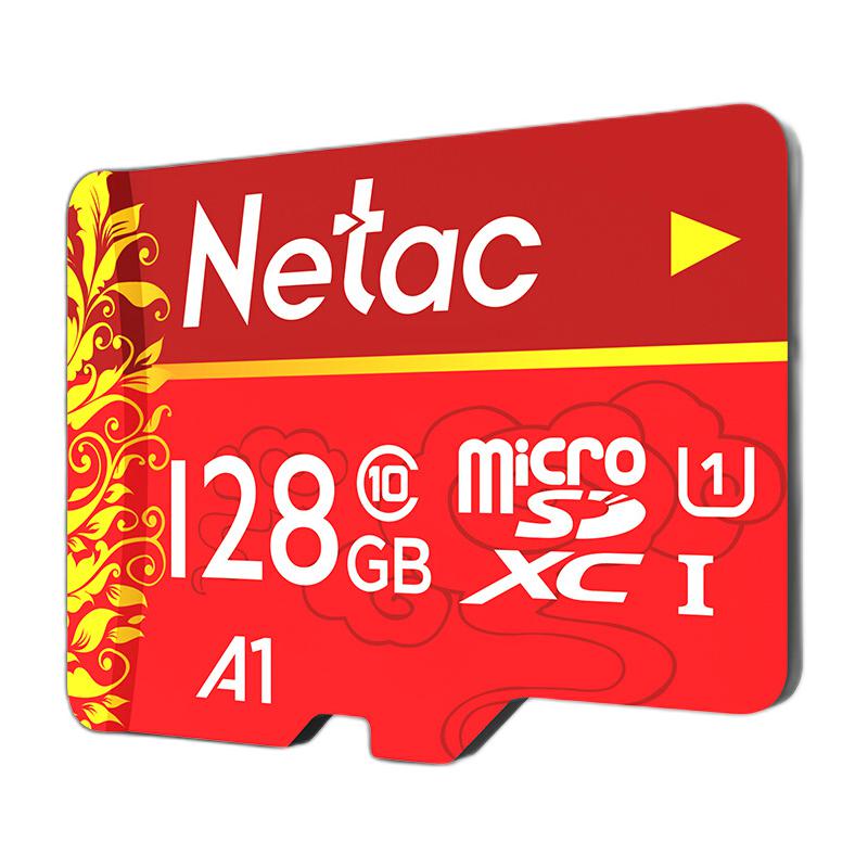 Netac 朗科 P500 华彩国风版 MIcro-SD存储卡 128GB（UHS-I、U1、A1） 36.9元