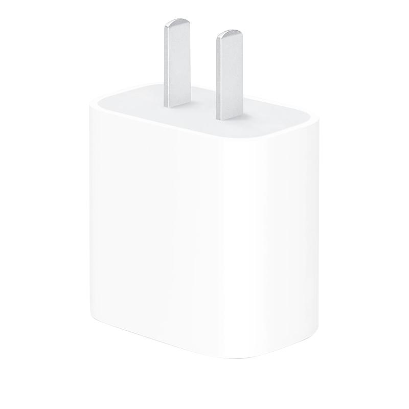 Apple 手机充电器 Type-C 20W 白色 102.93元（需买2件，需用券）