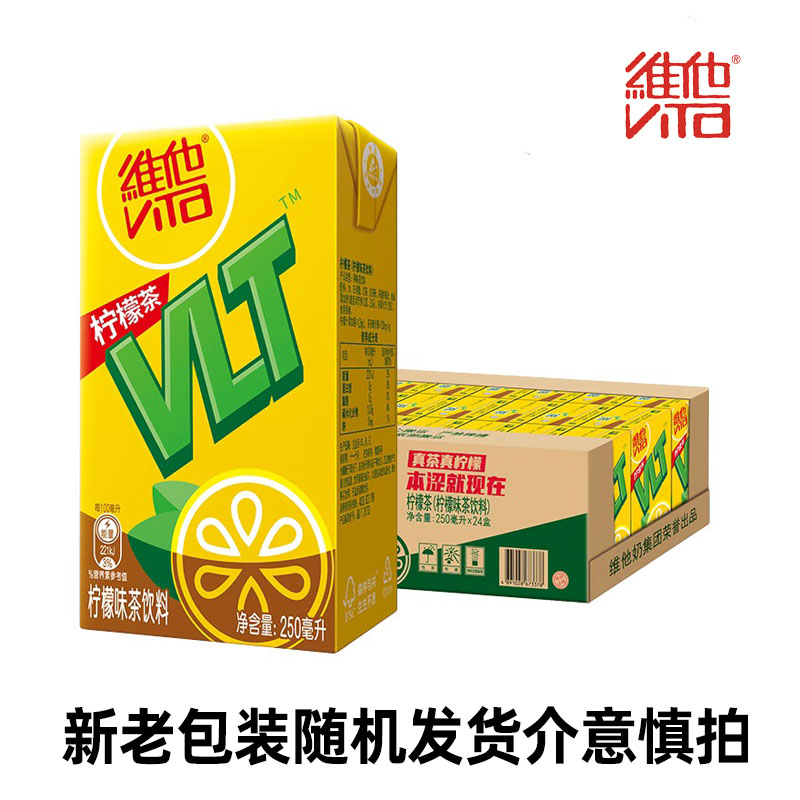 ViTa 维他 柠檬茶原味250ml*24盒 36.52元