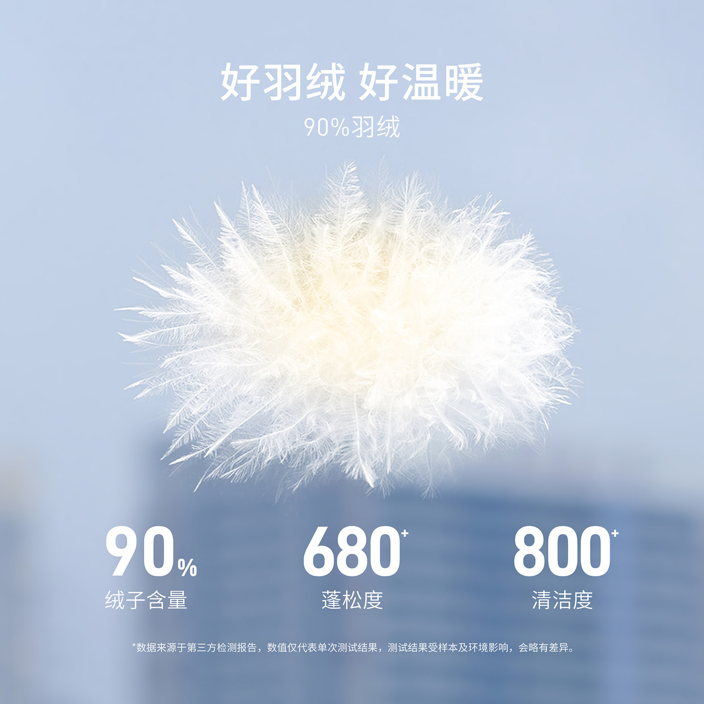 坦博尔 冬季中国红中老年羽绒服款中长款连帽蓄热科技保暖外套 284.2元（需