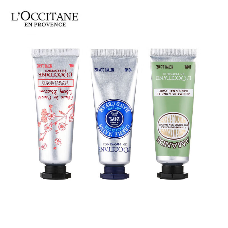 移动端：L'OCCITANE 欧舒丹 护手霜套装（乳木果+樱花+甜扁桃） 36.79元