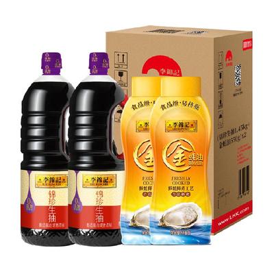 88VIP:李锦记锦珍生抽金蚝油组合箱装 15.09元（需领券）?福袋?凑单