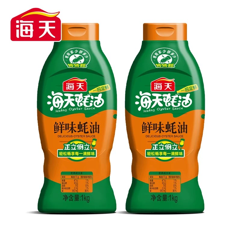 海天蚝油鲜味蚝油1kg*2瓶 券后16.9元