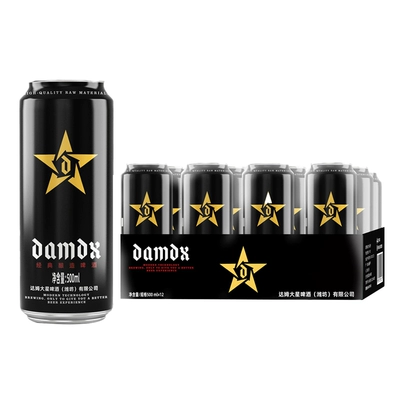 88VIP：Damdx 精酿10.3°啤酒 500ml*12罐 28.41元（下单立减）