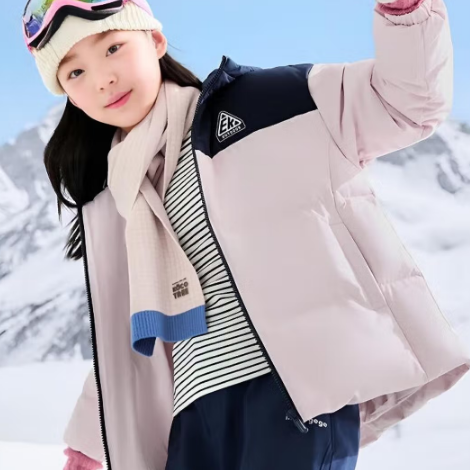 鸿星尔克 儿童羽绒服 薰衣草紫-绒子含量75% 141.53元