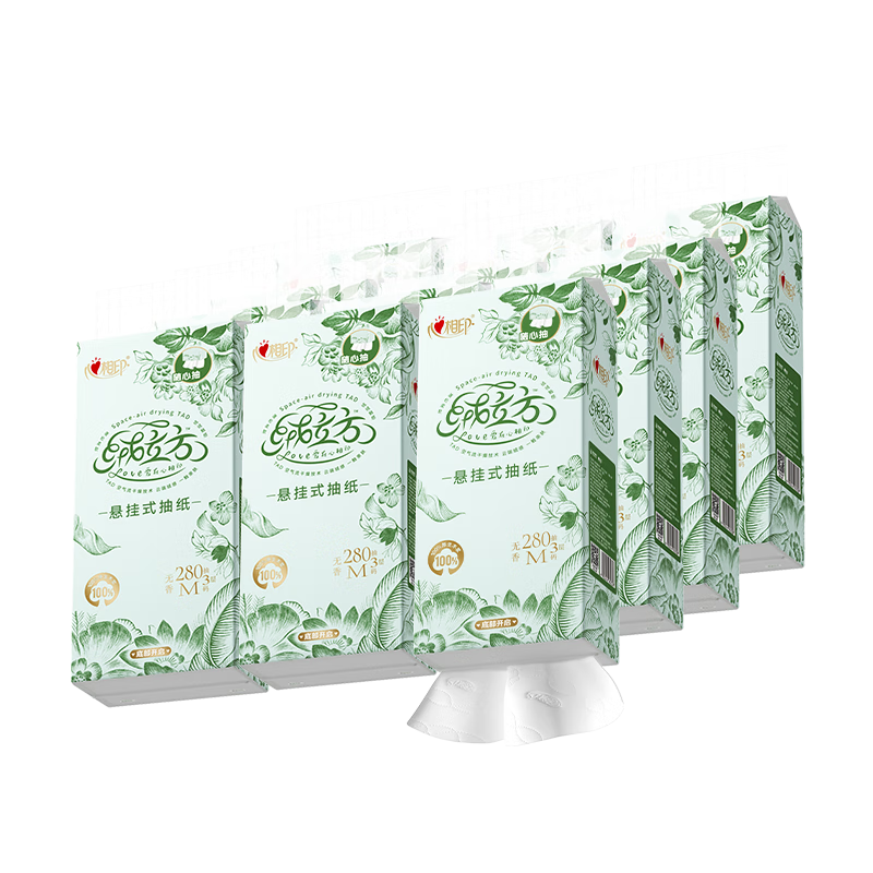 心相印 绒立方挂抽 3层280抽12提 悬挂式抽纸巾箱装 58.71元百亿补贴频道加倍
