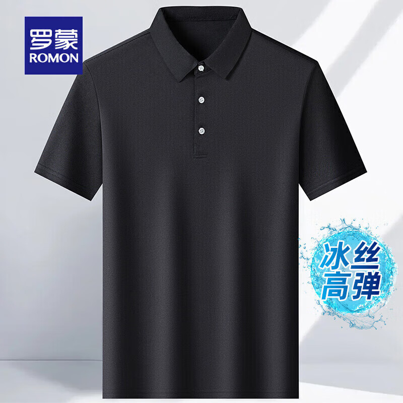 罗蒙 冰丝凉感短袖t恤男夏新款无痕翻领Polo中青年纯色T恤衫 黑色 L 175 37.9元(需用券)