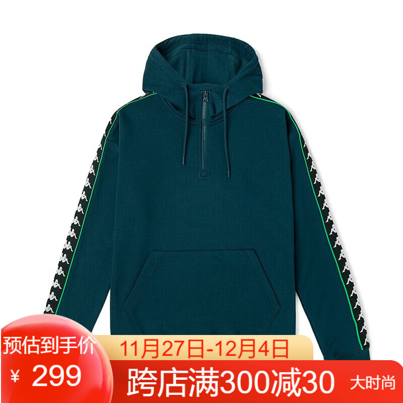 Kappa 卡帕 串标套头帽衫2021秋男运动卫衣休闲外套K0B52MT62 279元（需用券）