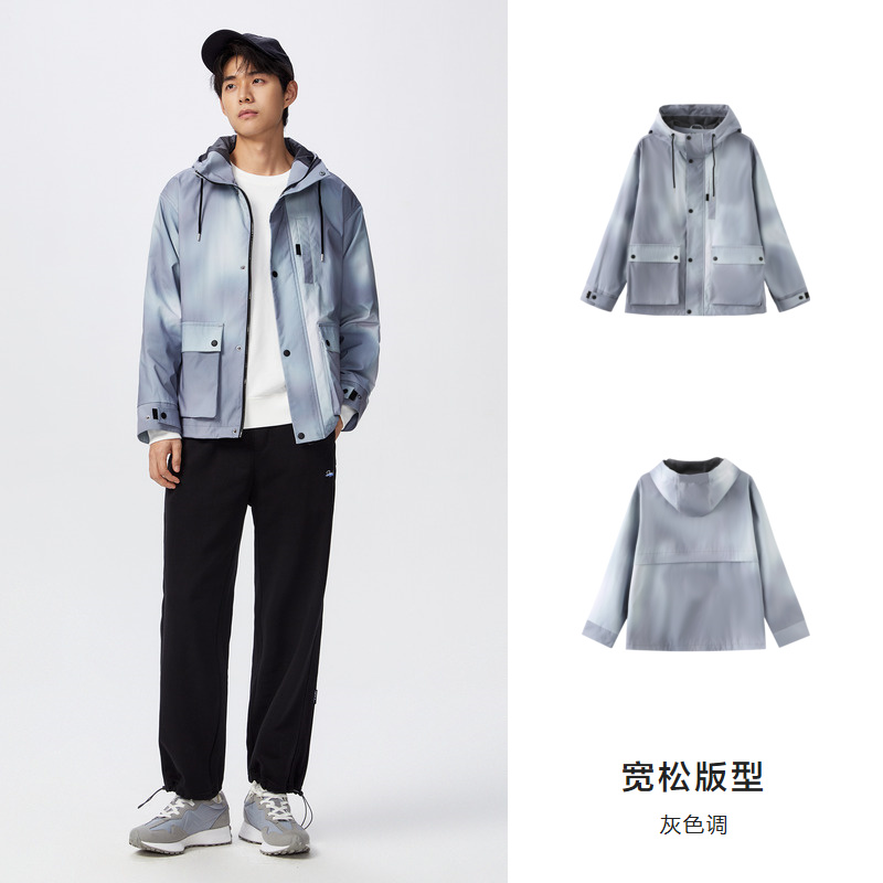 Semir 森马 外套男秋宽松三防舒适连帽户外工 115元（需用券）