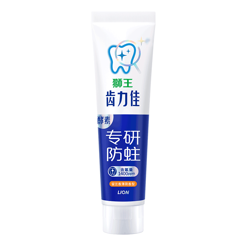 PLUS会员：Lion 狮王 齿力佳专研防蛀健齿牙膏130g 9.9元（需换购）