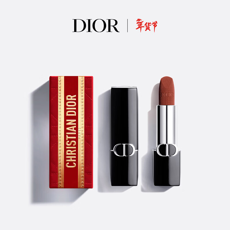 Dior 迪奥 烈艳蓝金唇膏口红丝绒 188 新年限定 335.85元(需领券、需凑单)