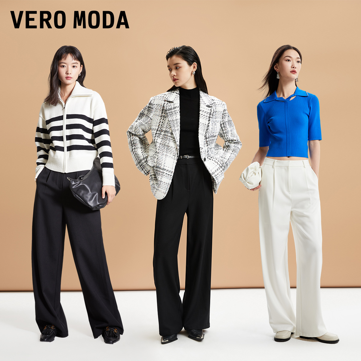 VERO MODA 休闲裤子女新款2023爆款黑色直筒裤阔腿裤 219.84元（需买3件，共659.52