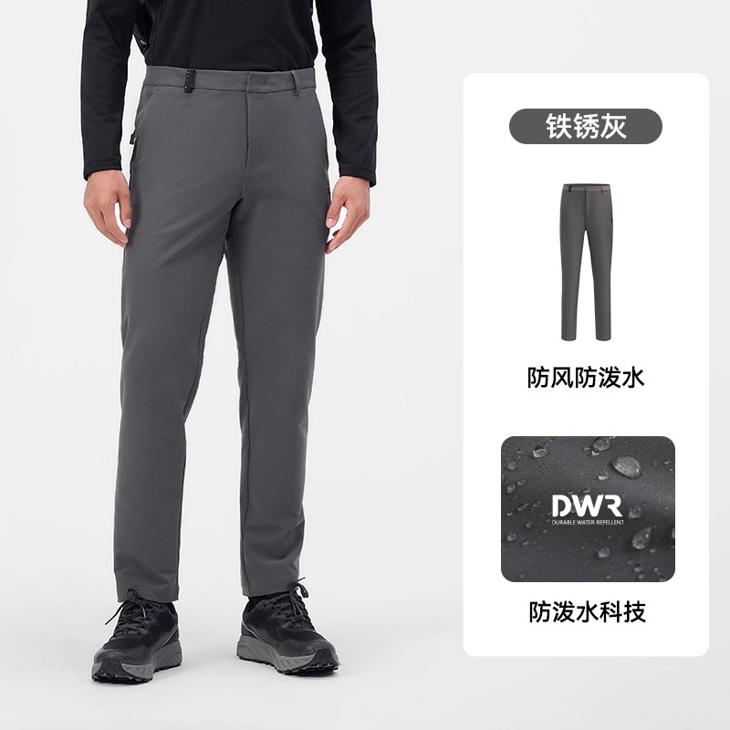 伯希和 男士软壳冲锋裤 111230701 269元