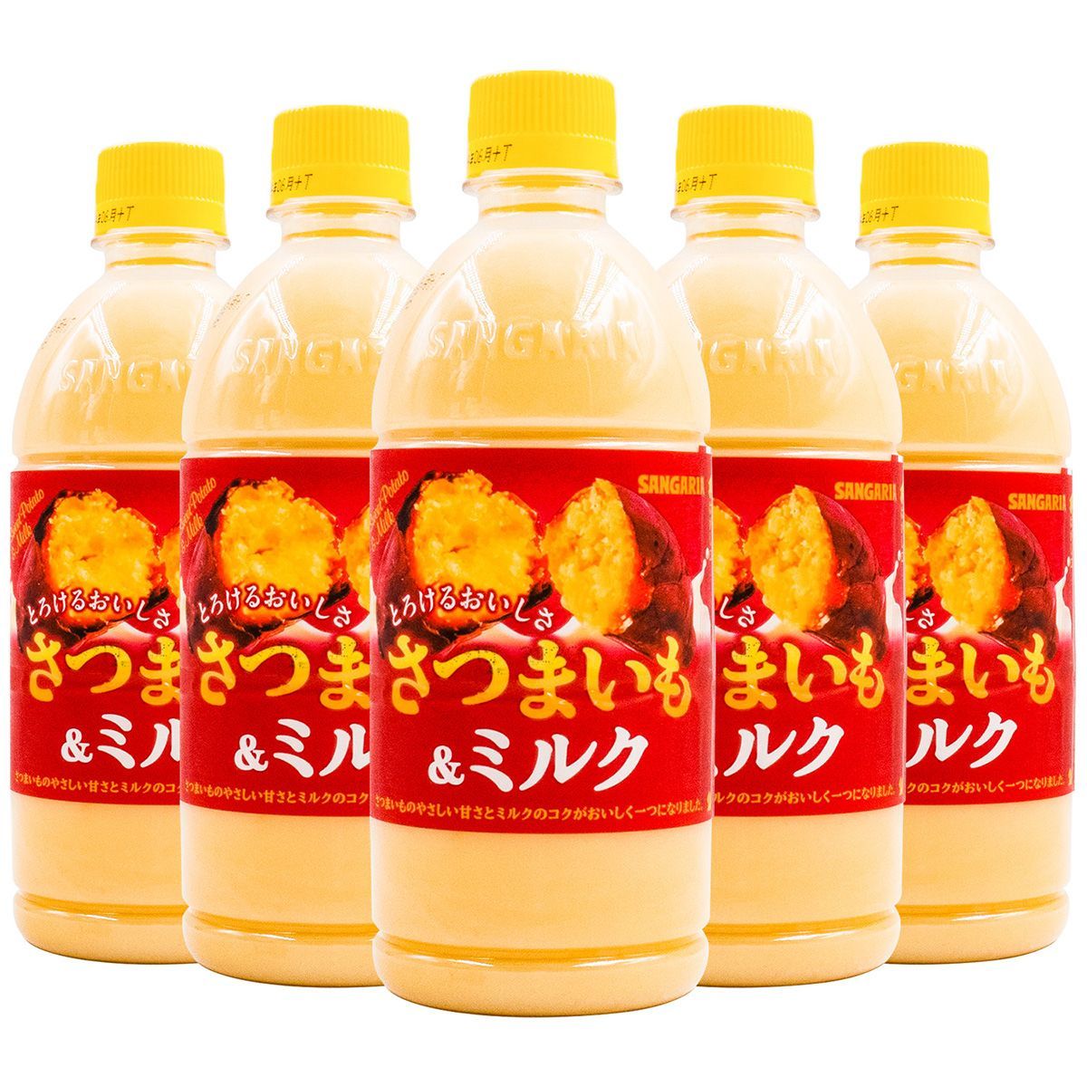 三佳利 pepsi 百事 现货日本进口无糖原味百事生可乐碳酸饮料网红组合汽水
