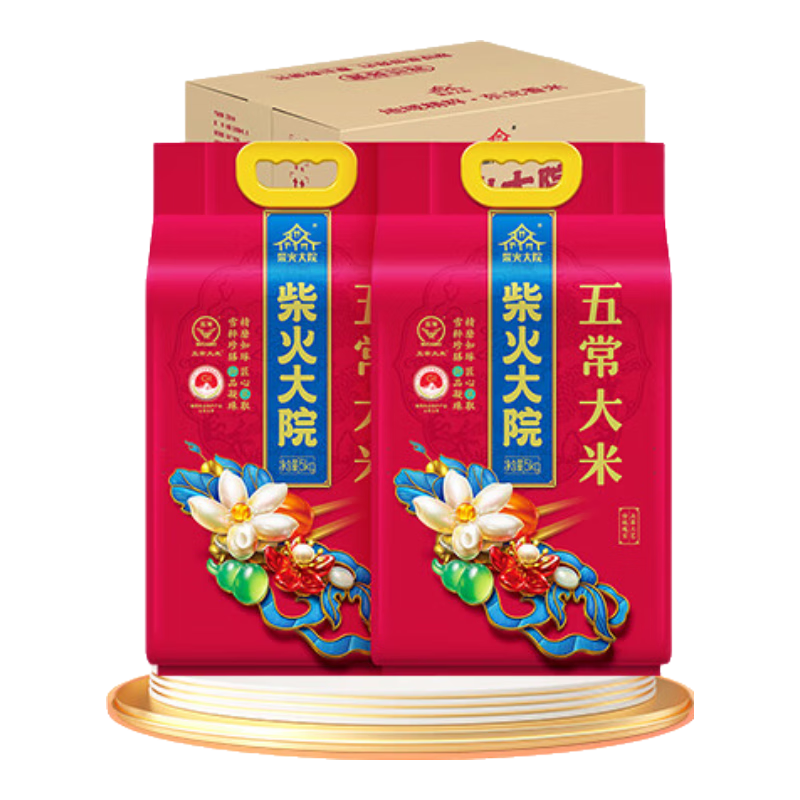 柴火大院 五常大米 5kg*2/箱 89.9元（3人团）