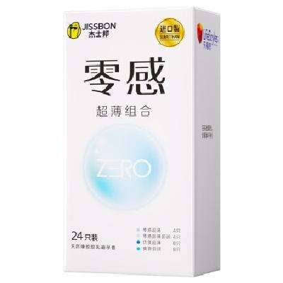 PLUS会员、需首购：杰士邦 避孕套超薄 ZERO零感组合 24只+凑单品 14.57元(有健